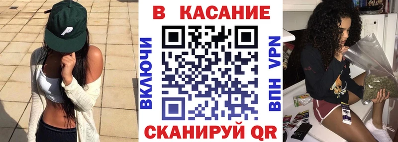 Где купить наркотики Долинск ГАШ mega ТОР МЕФ МДМА КОКАИН МАРИХУАНА А ПВП