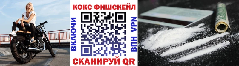 hydra маркетплейс  Долинск  Кокаин Перу  где продают  