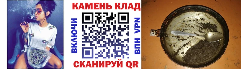 ГАШИШ индика сатива Долинск