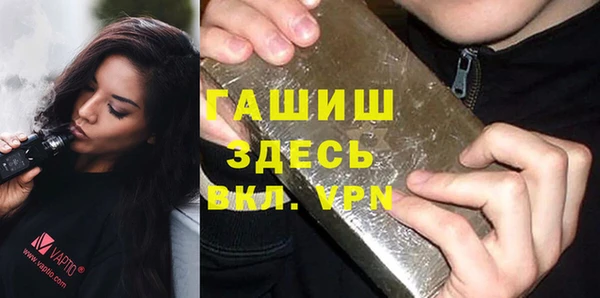 СК Бронницы
