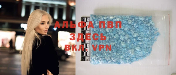 дмт Волосово