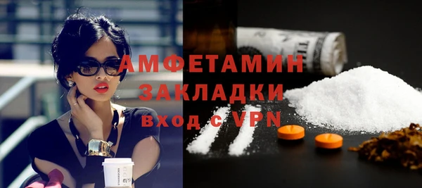 дмт Волосово