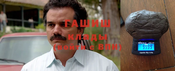 apvp Бугульма