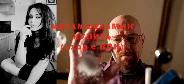 apvp Бугульма
