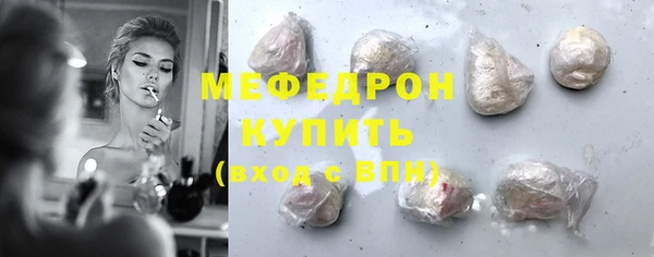 apvp Бугульма