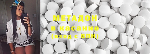ECSTASY Богданович