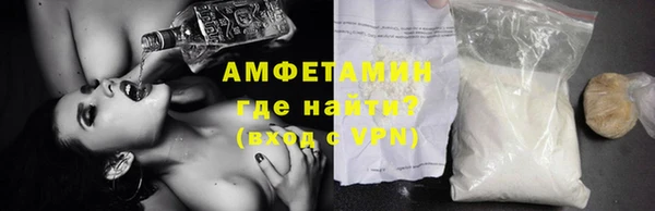 СК Бронницы