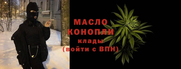 дмт Волосово