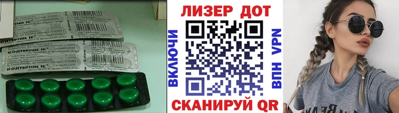 сколько стоит Долинск blacksprut как зайти Лсд 25 экстази кислота