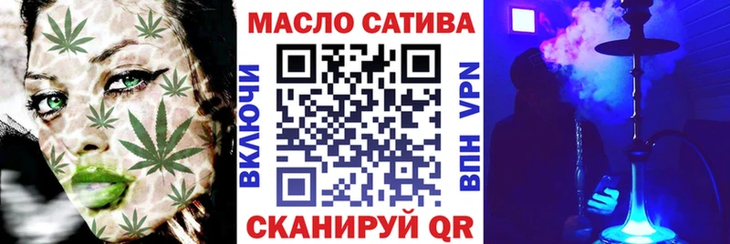 цены   Долинск  ТГК концентрат 